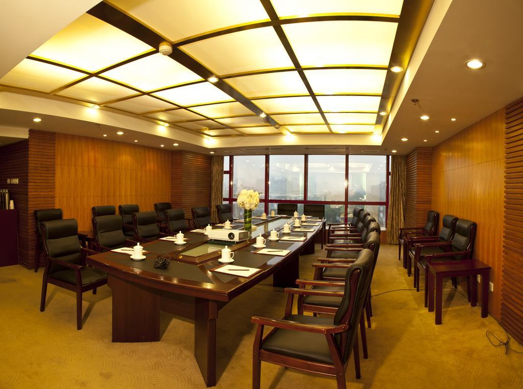 Hotel Chong Wen Men 3*