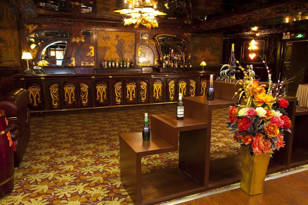 Hotel Chong Wen Men Pékin (Beijing)