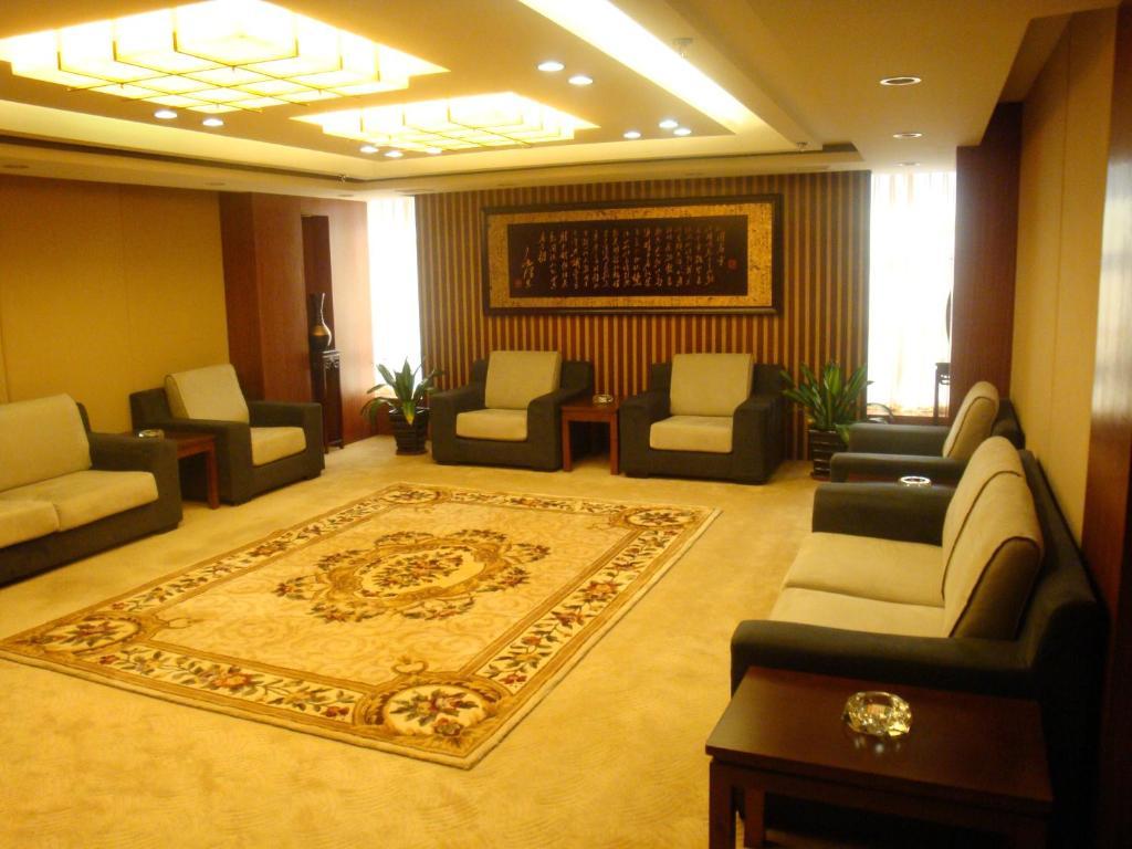 Hotel Chong Wen Men