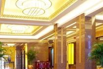Hotel Chong Wen Men 3*