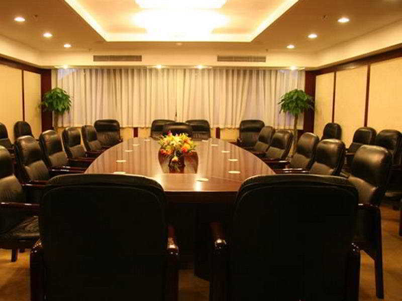 Hotel Chong Wen Men